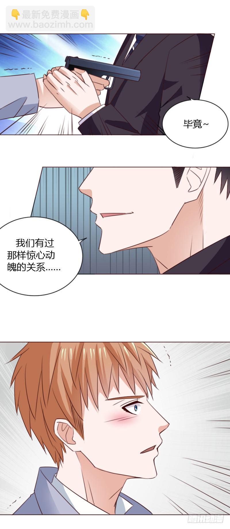 第五十话7