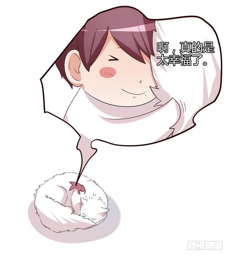 第十八话14