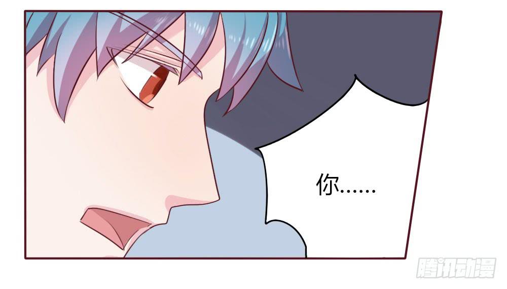 第十三话34
