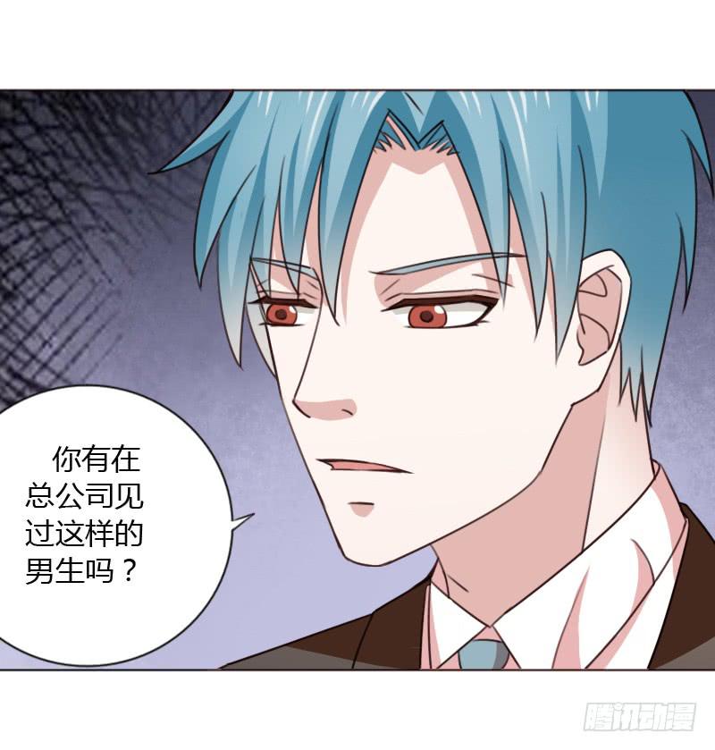 第四十五话28