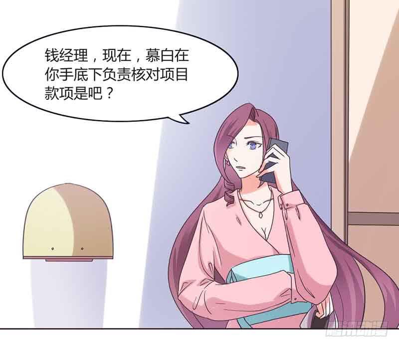第三十五话0