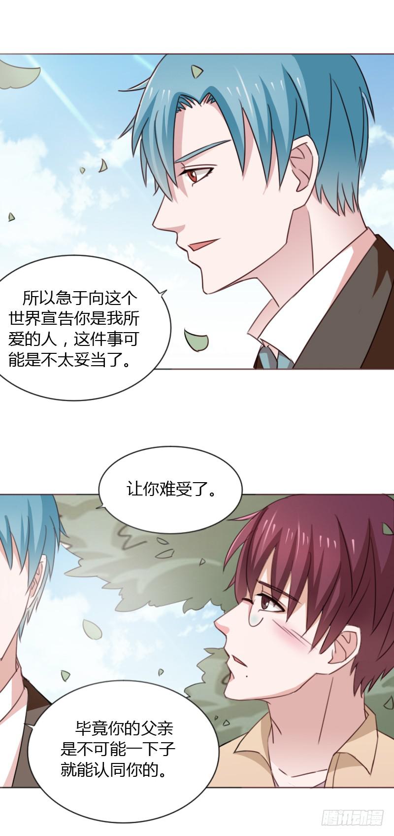 第四十六话52