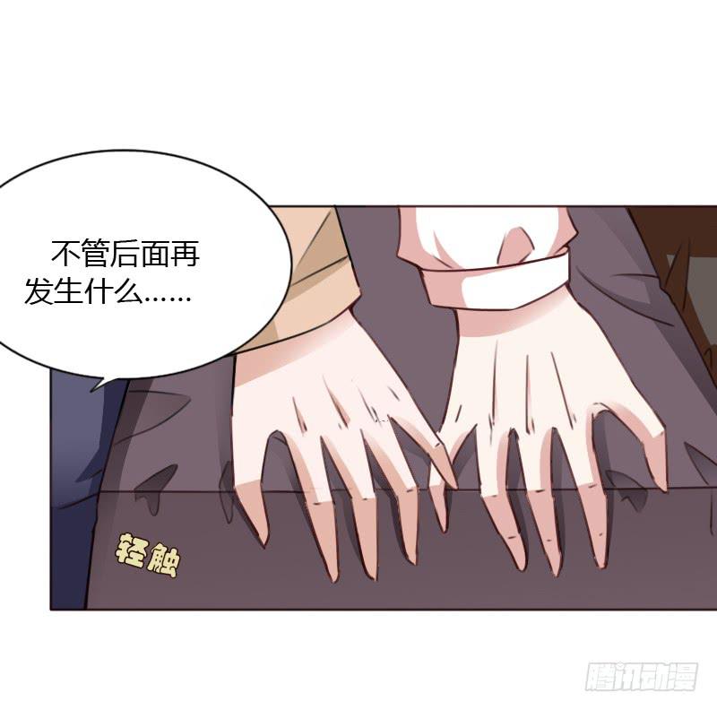 第四十五话102