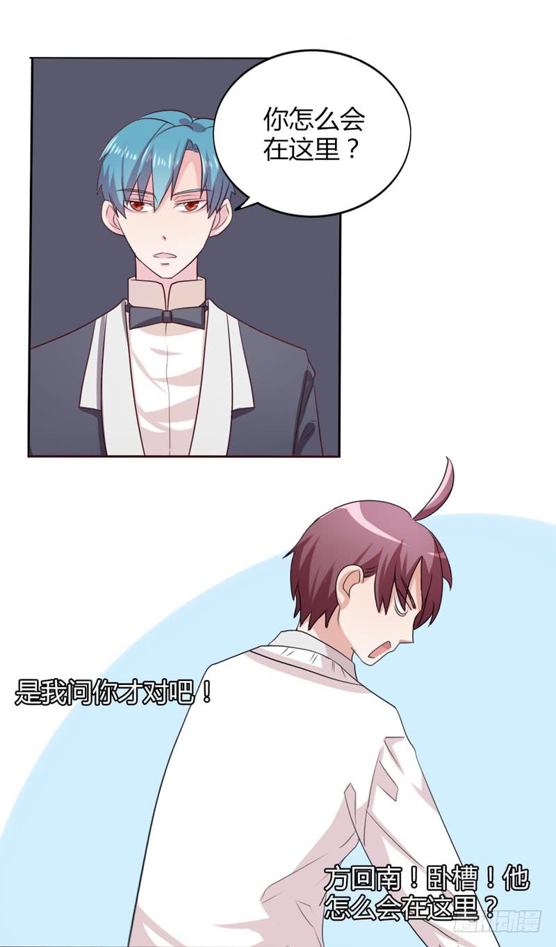第十五话24