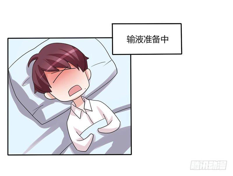 第七话15