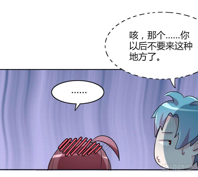 第十六话24