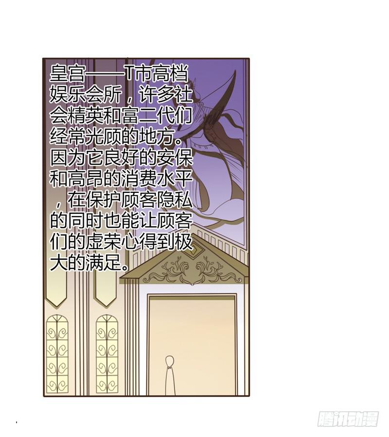 第十五话0
