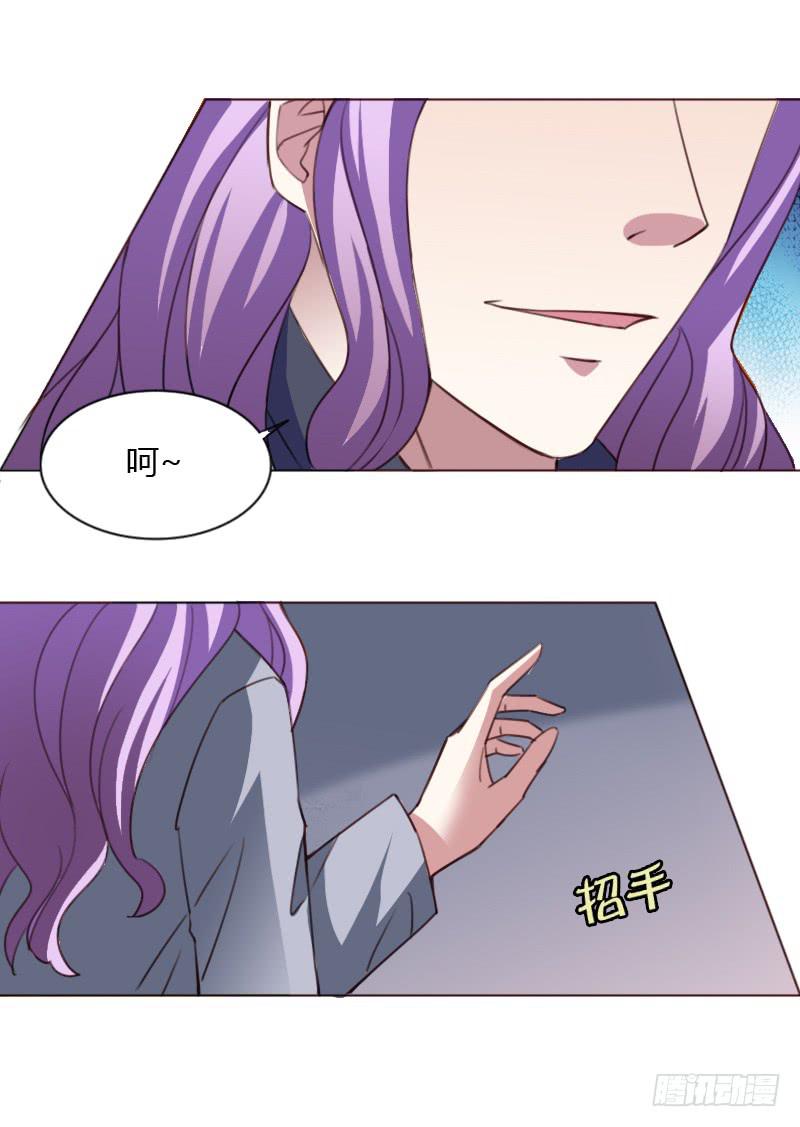 第四十四话18