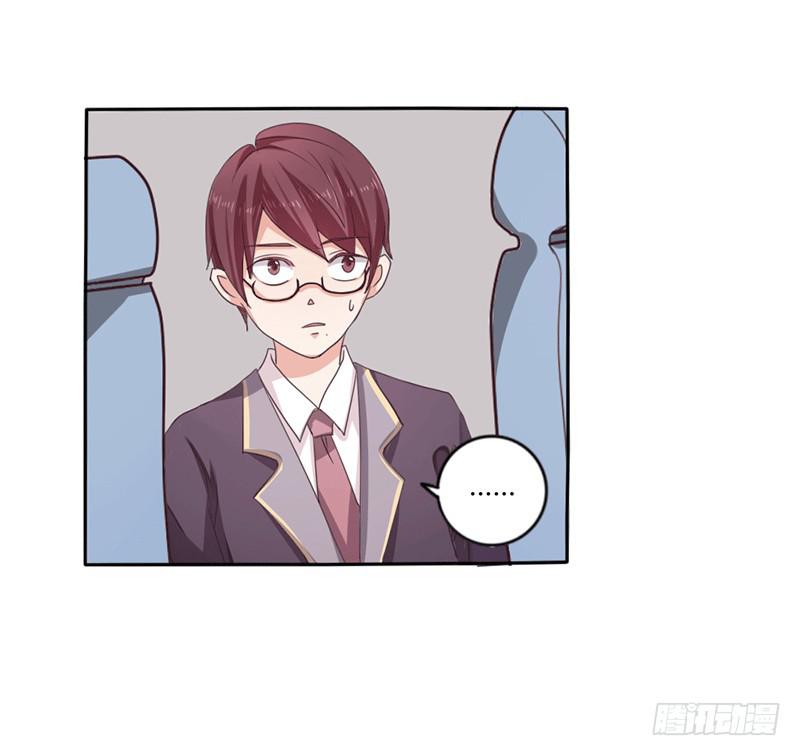 第七话3
