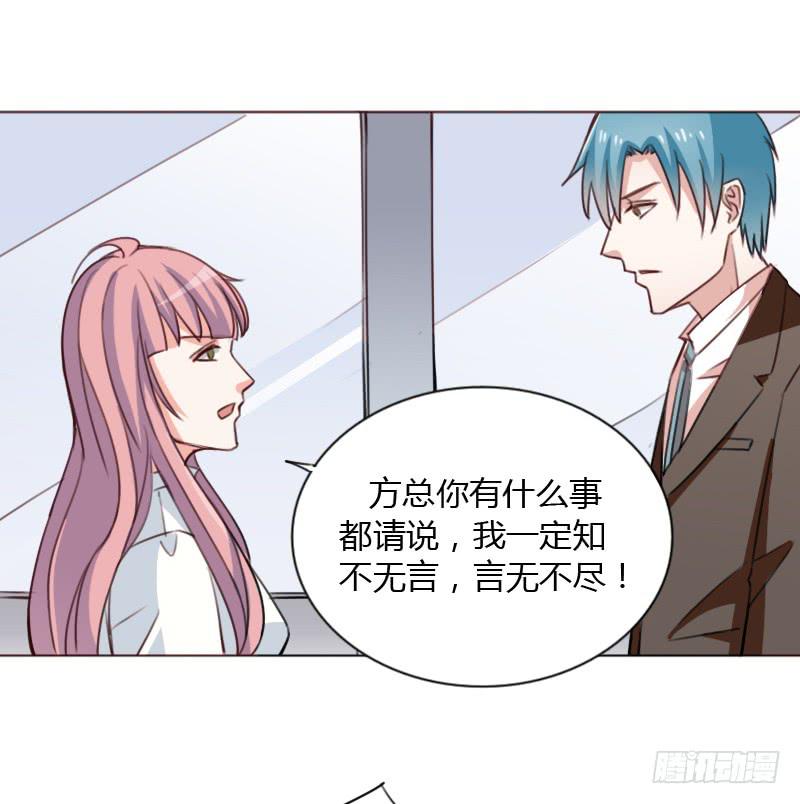 第四十五话22