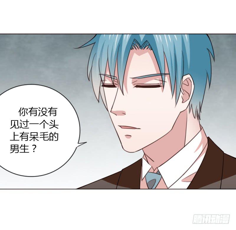 第四十五话24