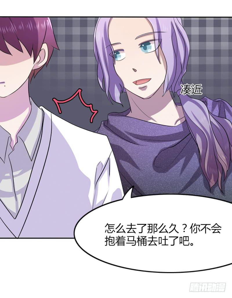 第十七话2