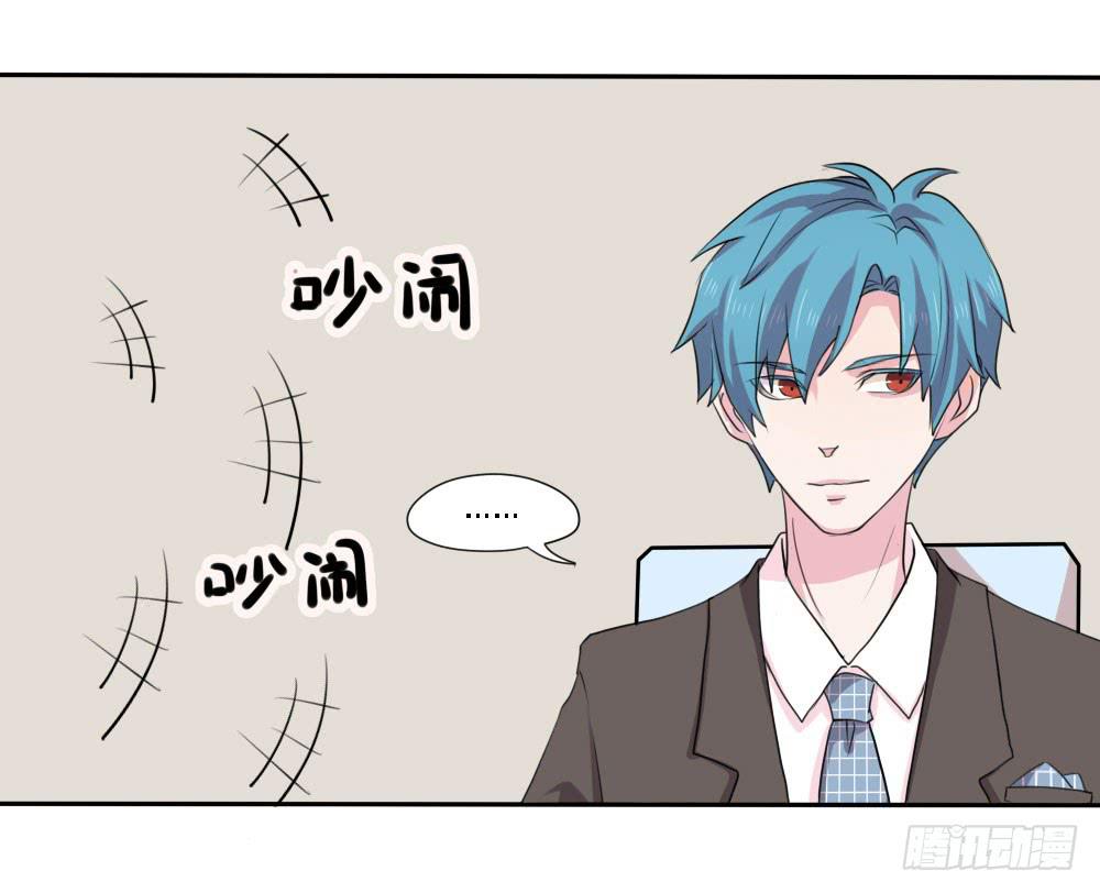 第五话21