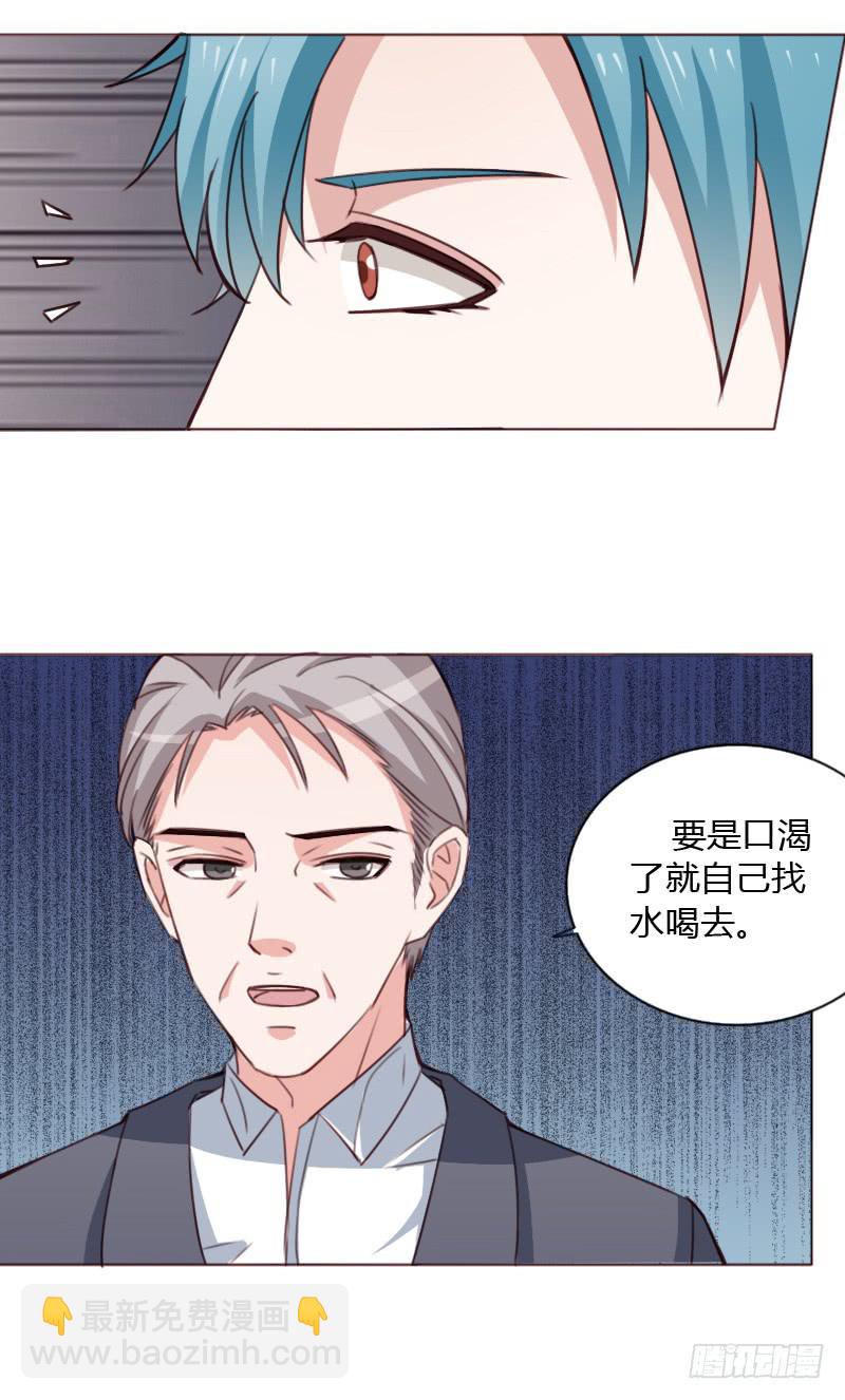 第四十六话30