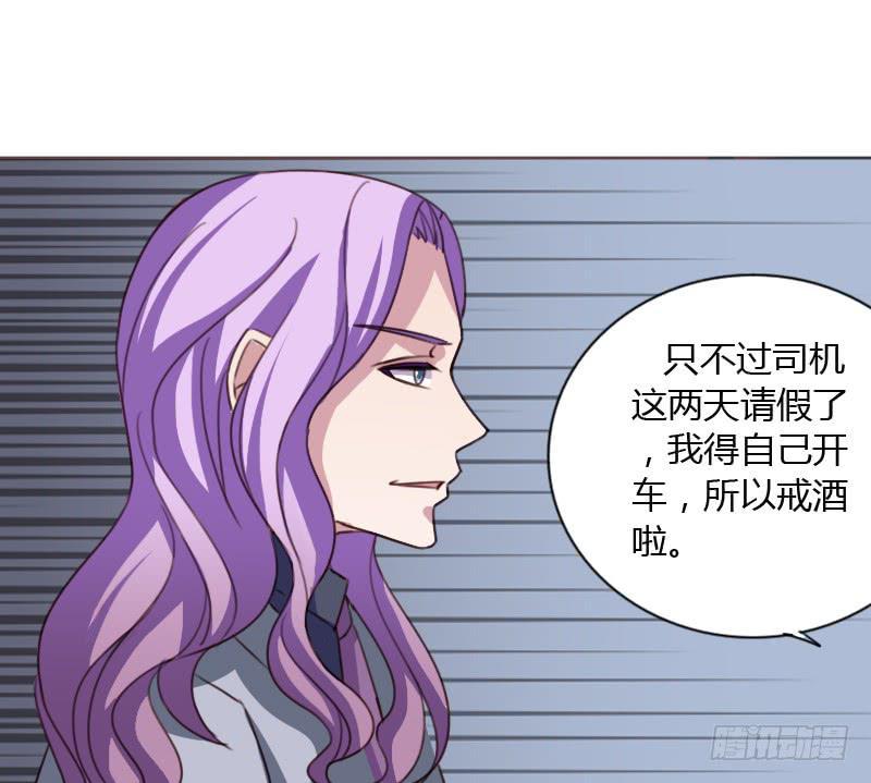 第四十四话14