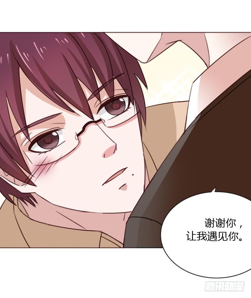 第四十五话60
