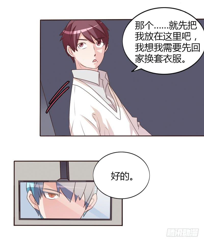 第二十一话4