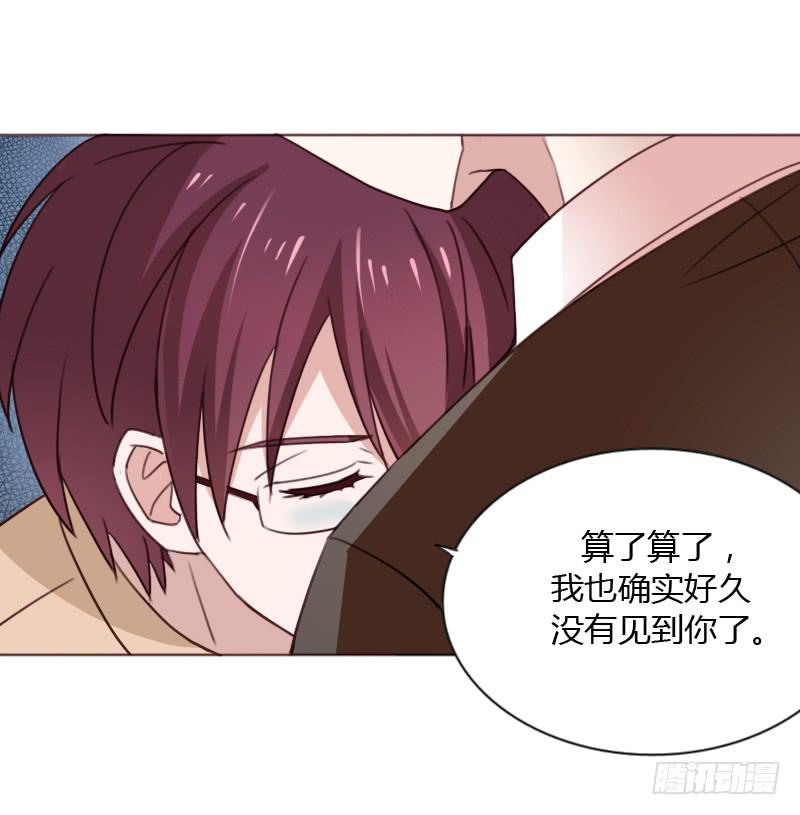 第四十五话56
