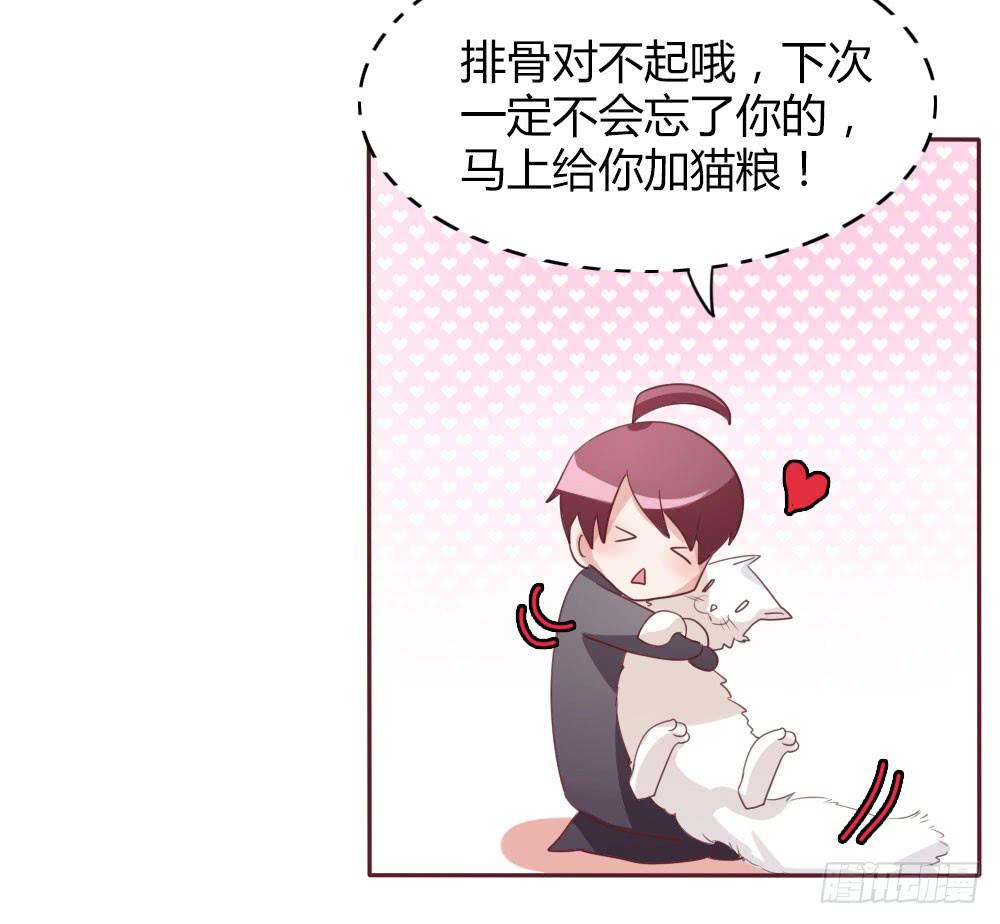 第十二话48