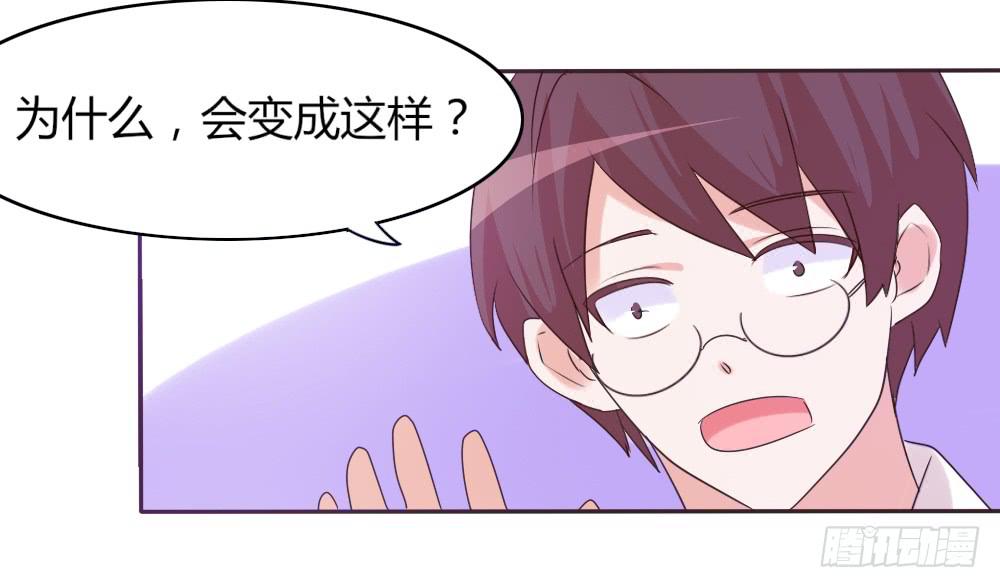 第三十六话28
