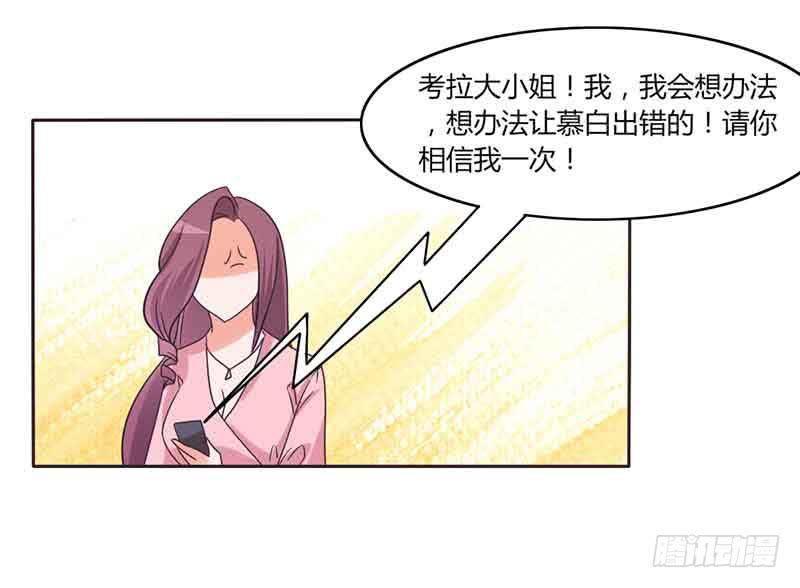 第三十五话9