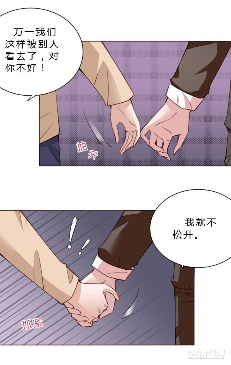 第四十六话3