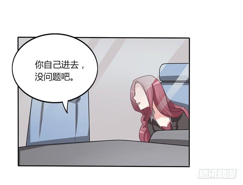 第七话5