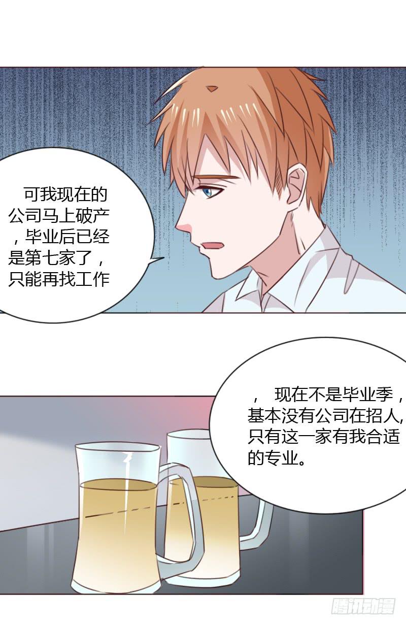 第五十一话0