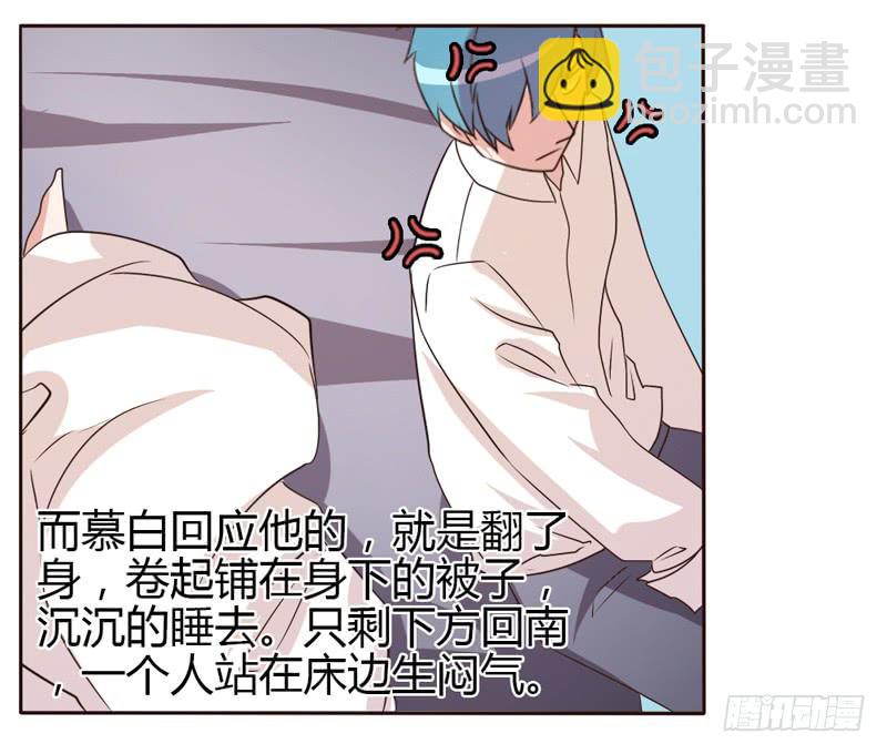 第十八话26