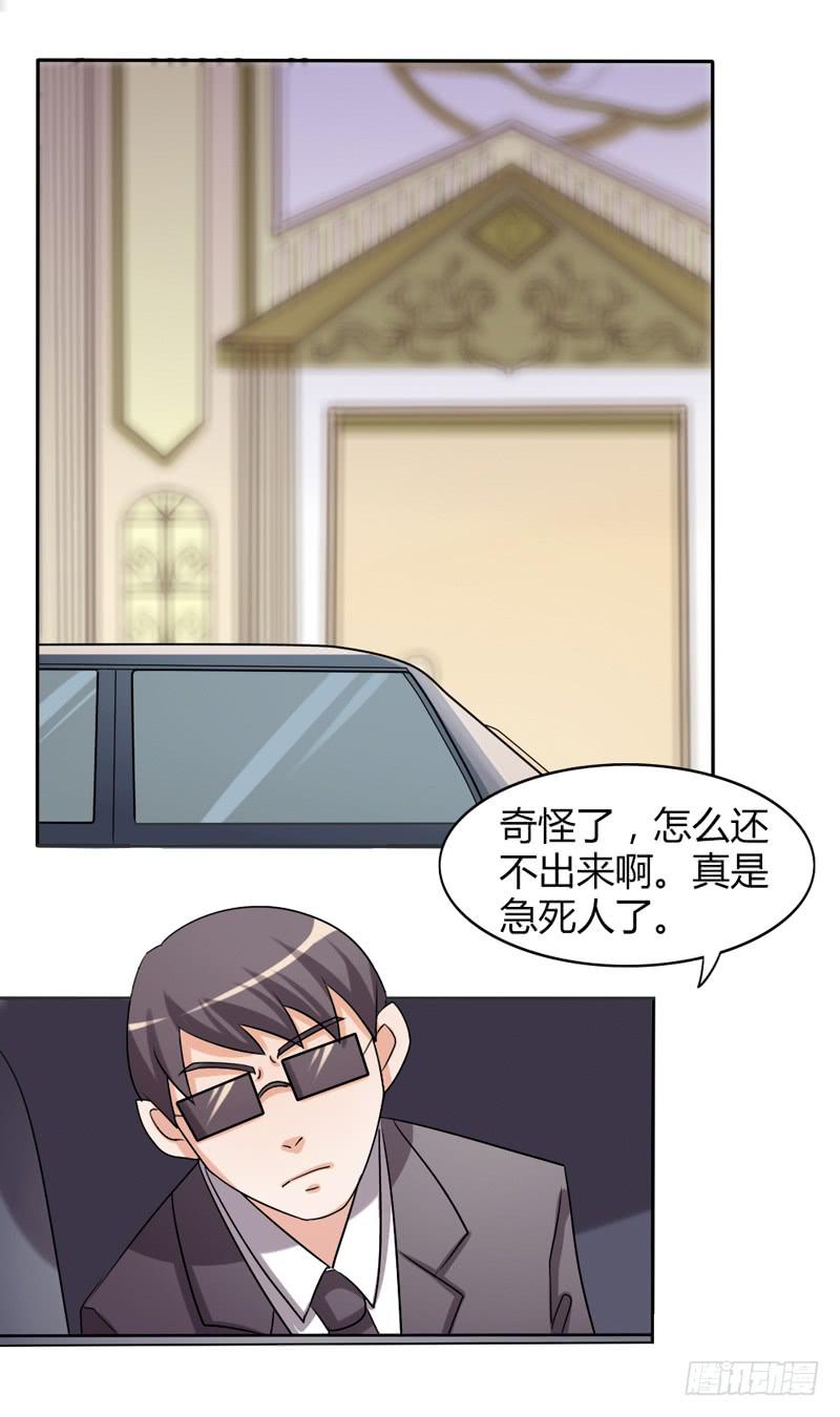 第十七话7