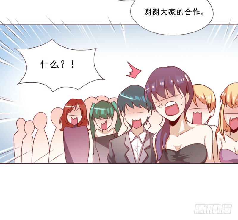 第一话18