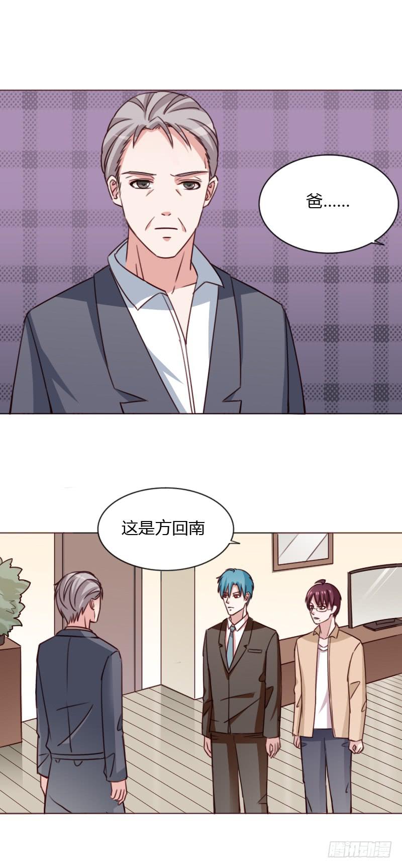 第四十六话27