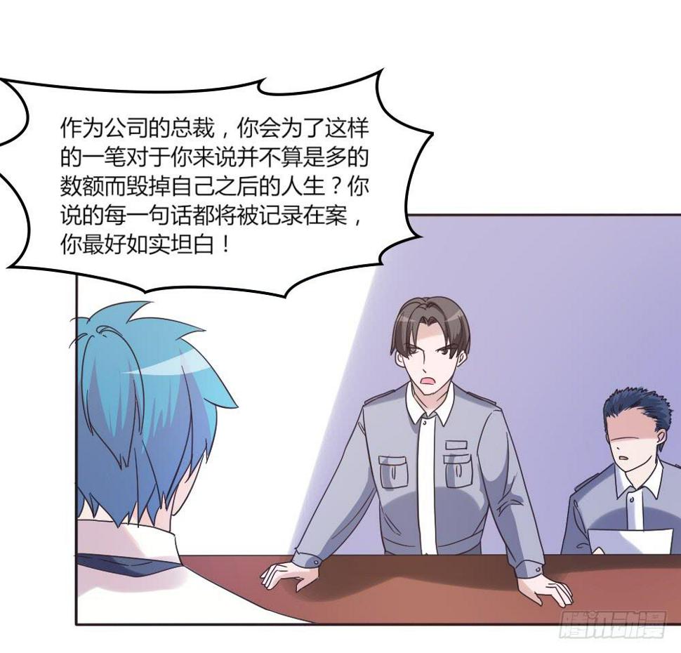 第三十七话14