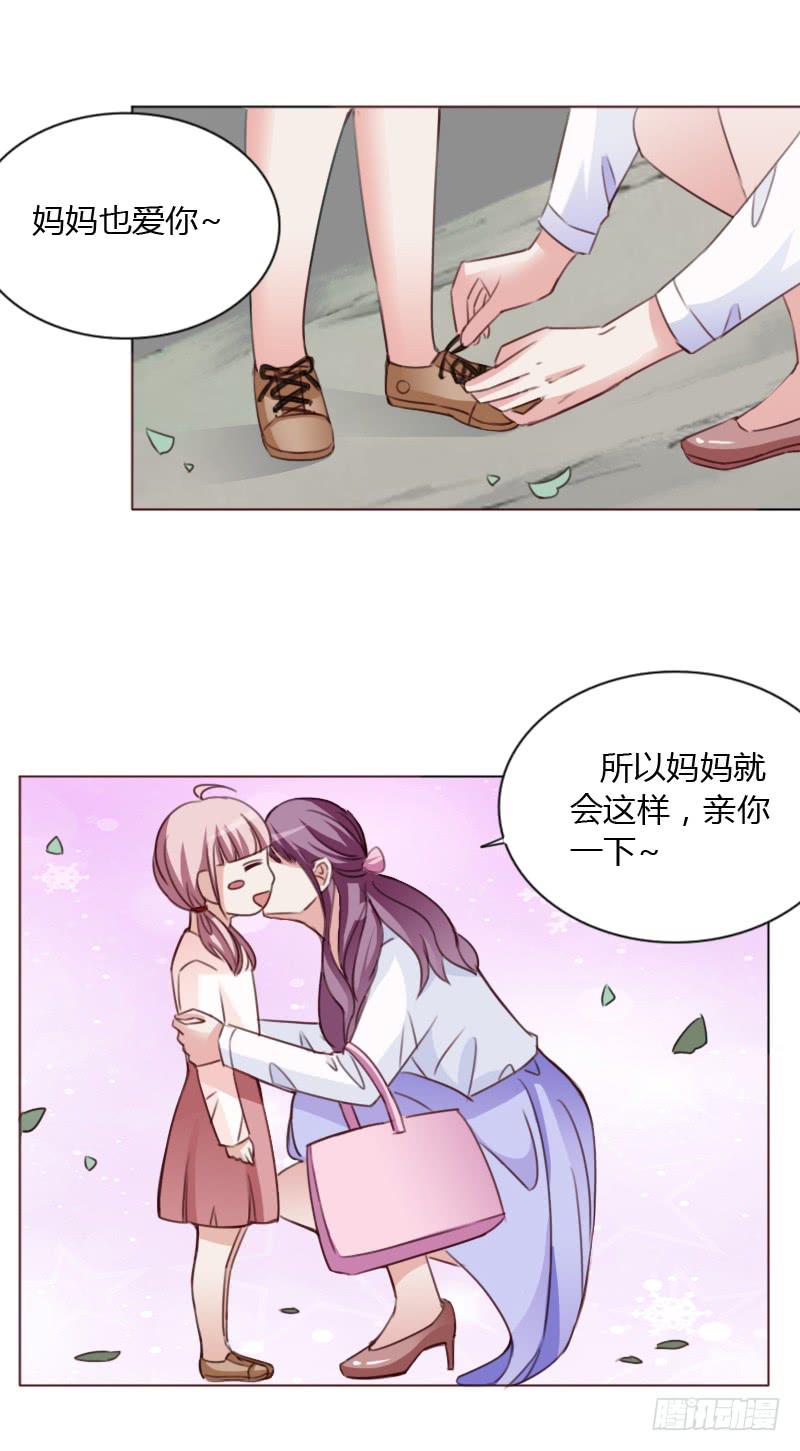 第四十六话60