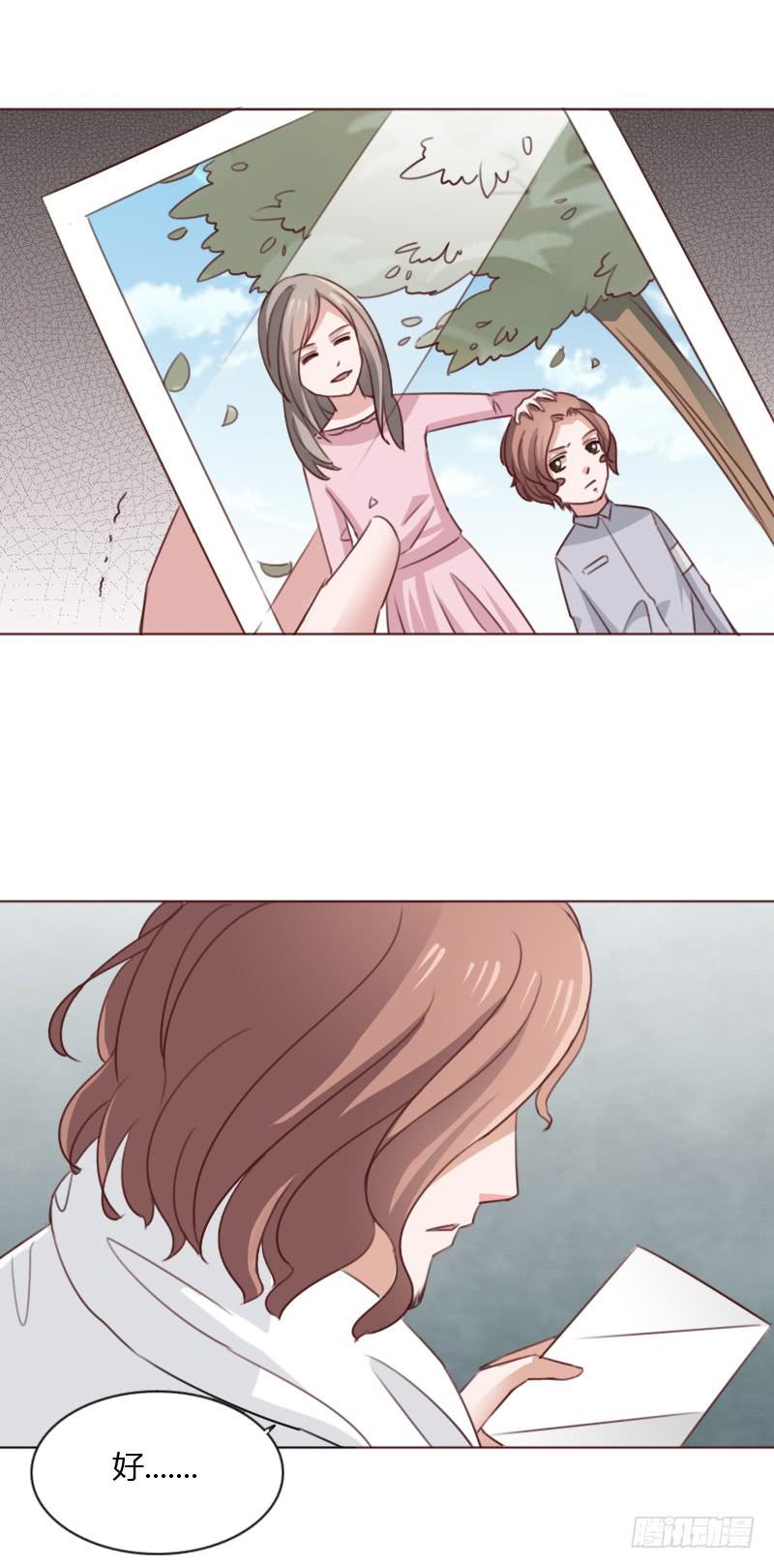 第四十八话24