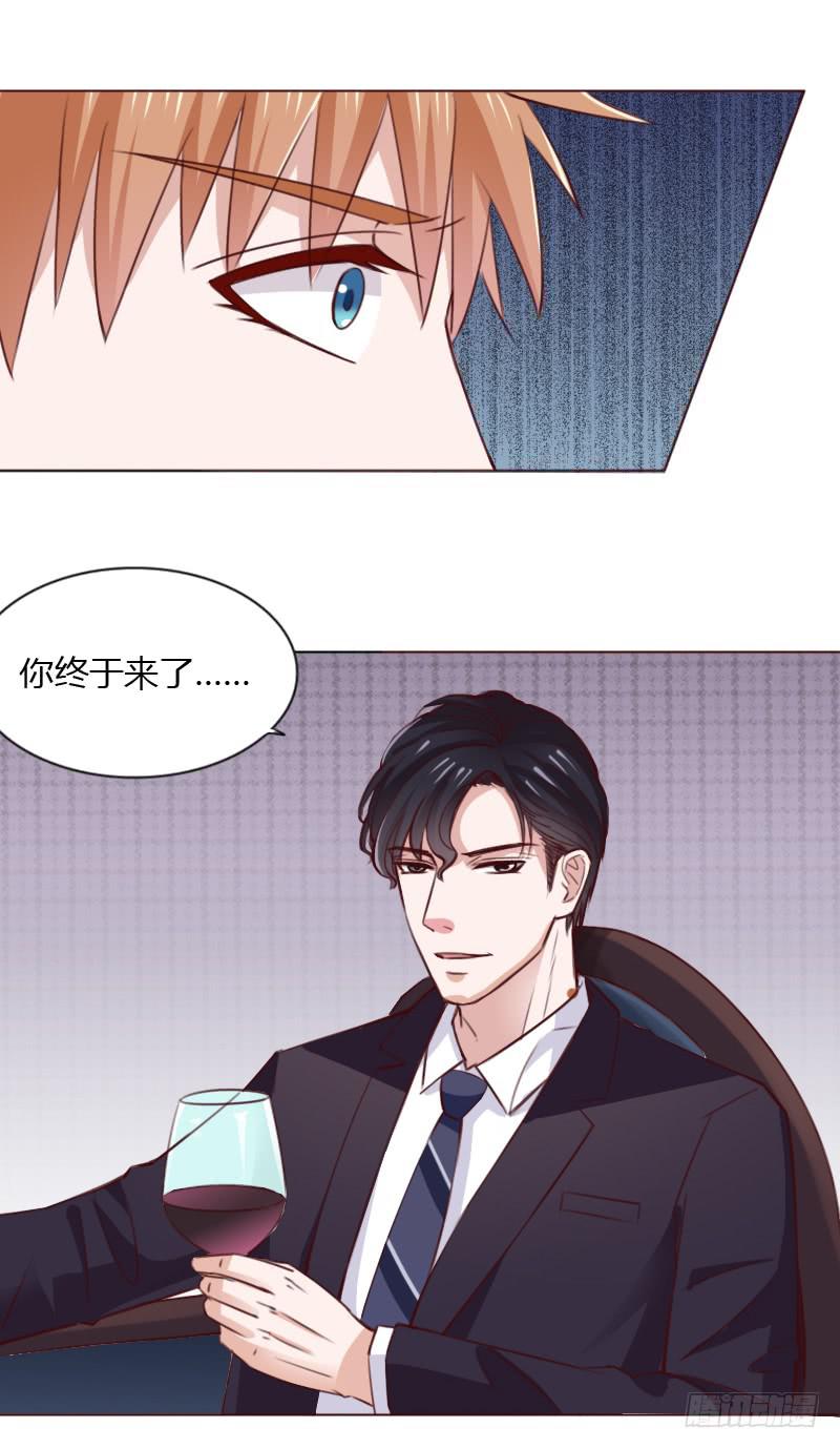 第四十九话19