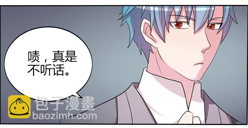 第十六话26