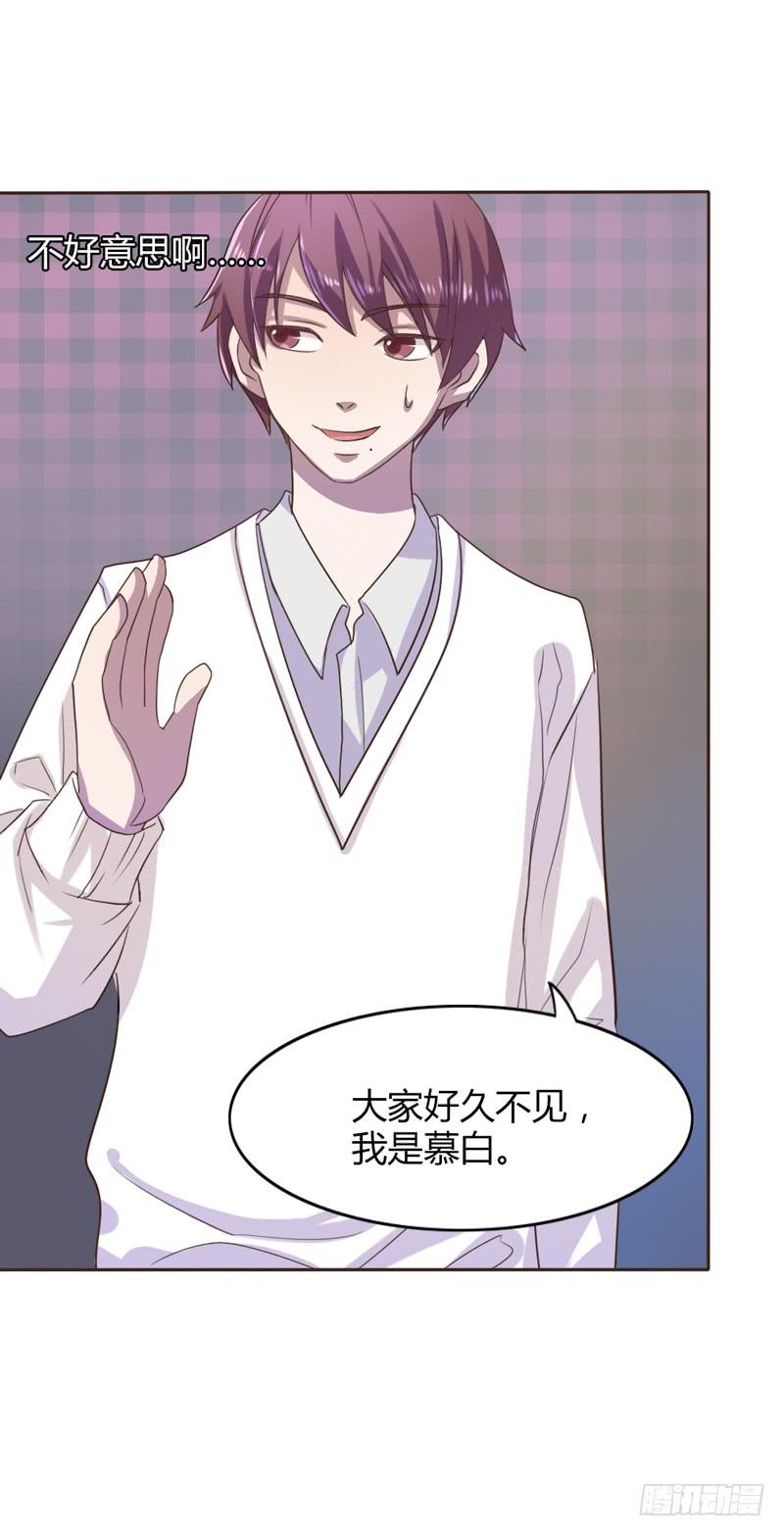 第十五话7