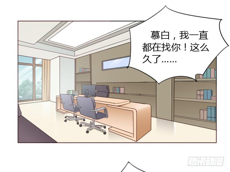 第四十五话48