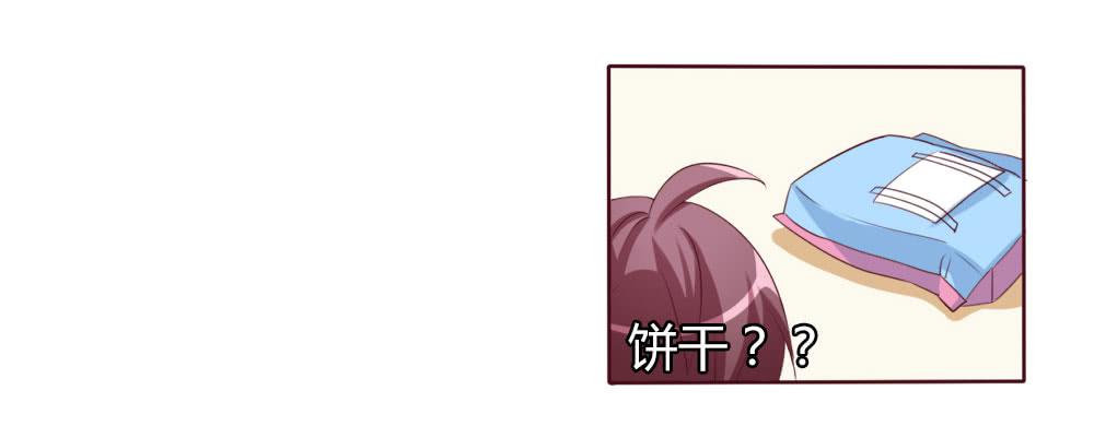 第十二话11