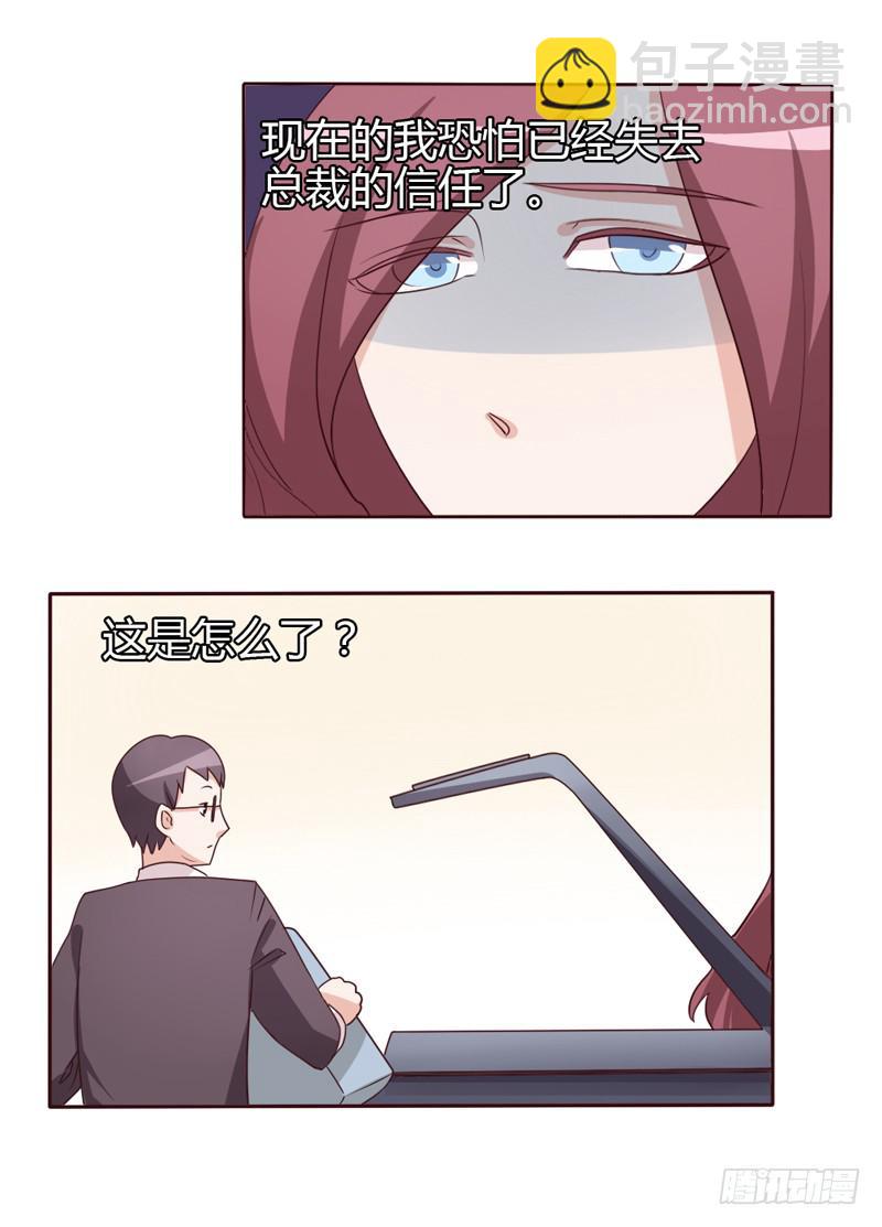 第二十二话1