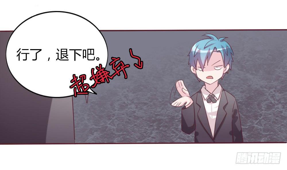 第十二话39