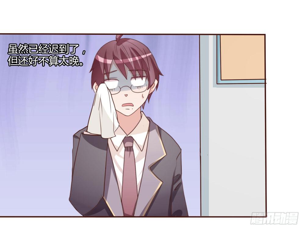 第十一话10