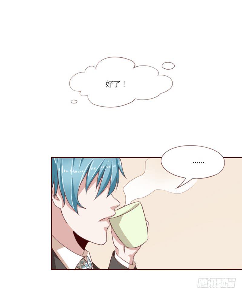 第二话2