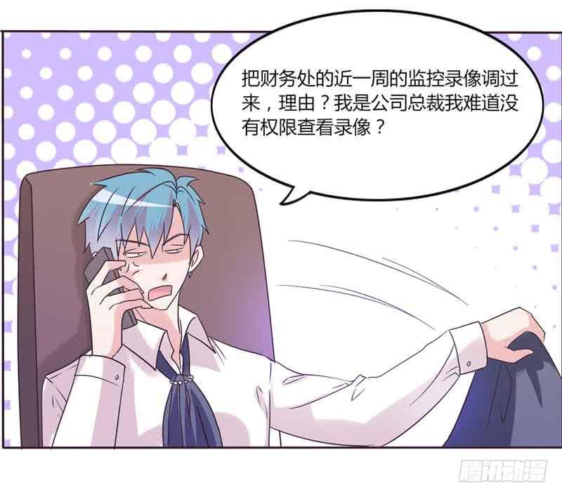 第三十五话35