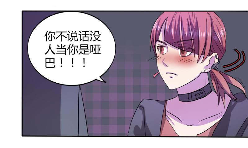 第十五话16