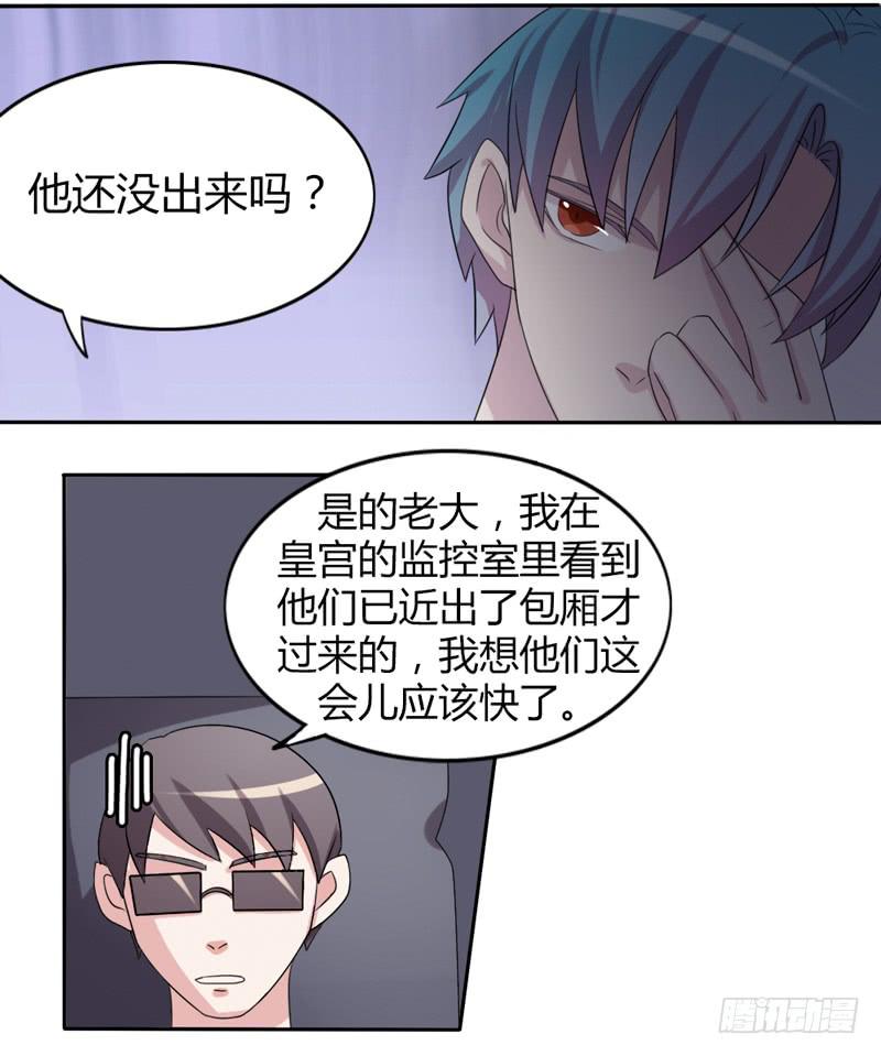 第十七话9