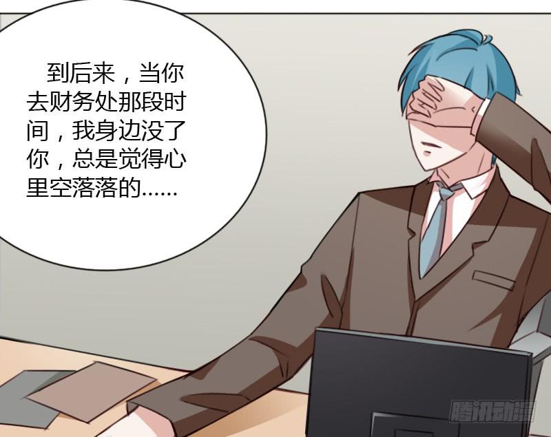第四十五话97