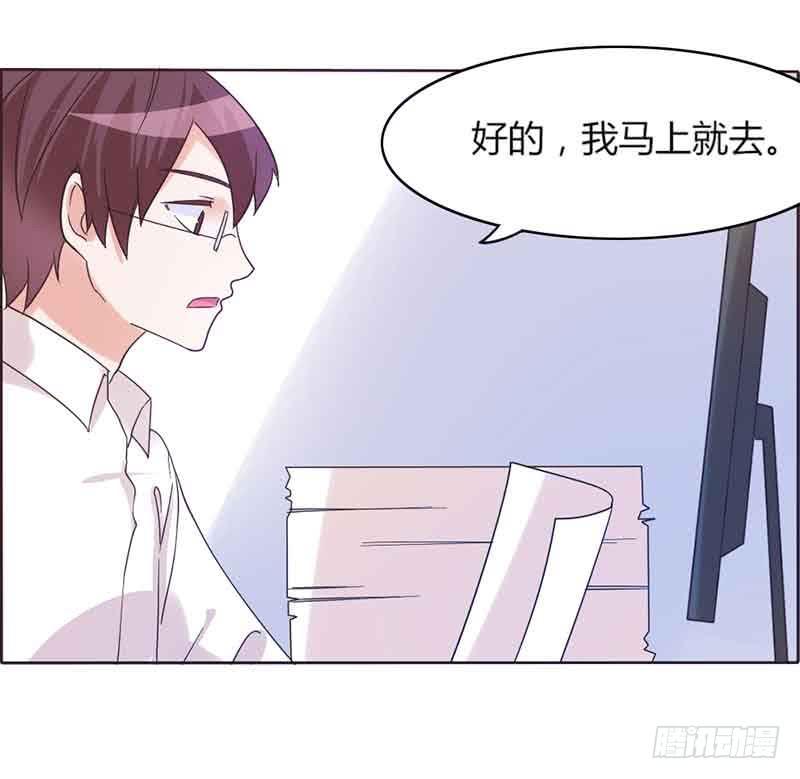 第三十五话30