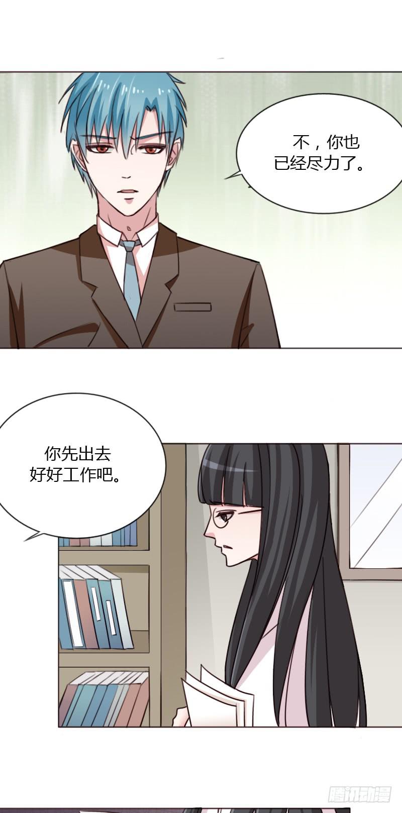 第四十三话24